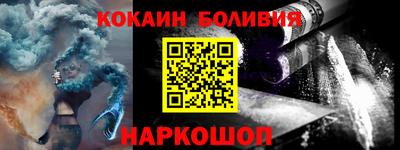 синтетический гашиш Кумертау
