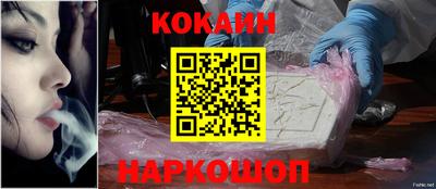 синтетический гашиш Кумертау