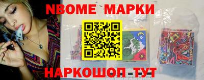 гидра Кунгур