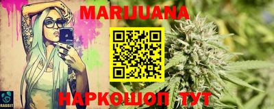 гидра Кунгур