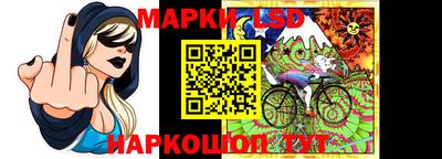 кокаин перу Кулебаки