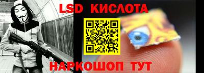 кокаин перу Кулебаки