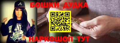 кокаин перу Кулебаки