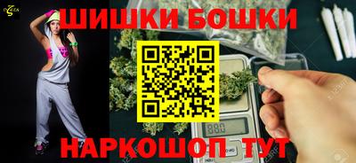 кокаин перу Кулебаки