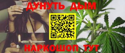 гидра Кунгур