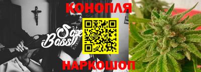 кокаин перу Кулебаки