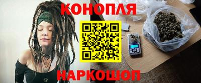 кокаин перу Кулебаки