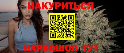 кокаин перу Кулебаки