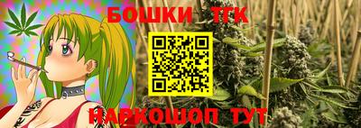 синтетический гашиш Кумертау