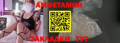 кокаин перу Кулебаки