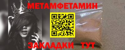кокаин перу Кулебаки