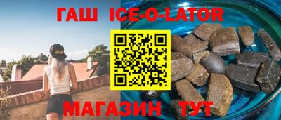 кокаин перу Кулебаки
