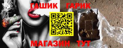 кокаин перу Кулебаки