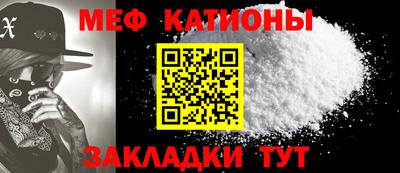 кокаин перу Кулебаки