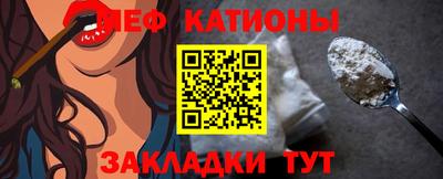 синтетический гашиш Кумертау