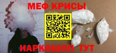 кокаин перу Кулебаки