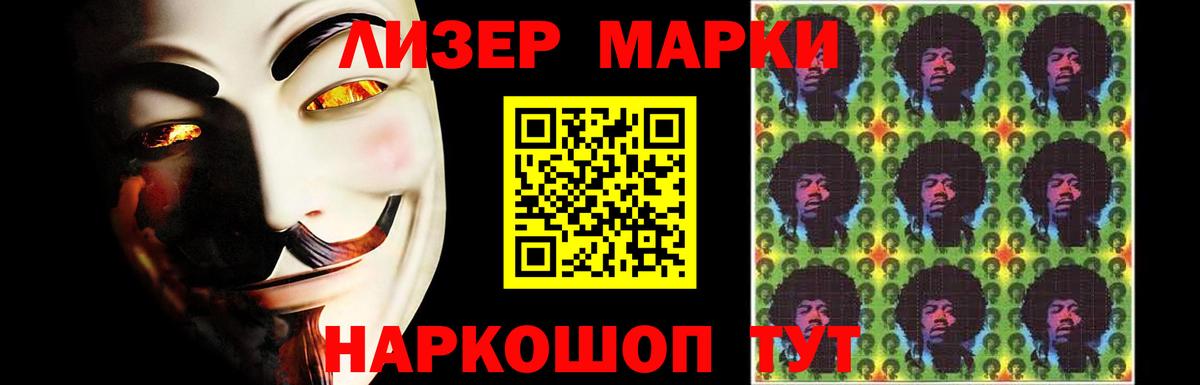 ЛСД экстази кислота Буйнакск