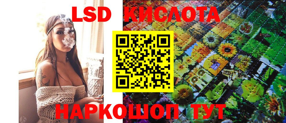 Марки NBOMe 1500мкг  Марки NBOMe 1500мкг  Буйнакск  Марки N-bome  Вход с VPN 